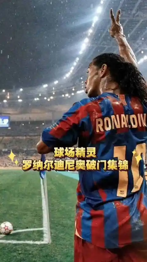 潜力