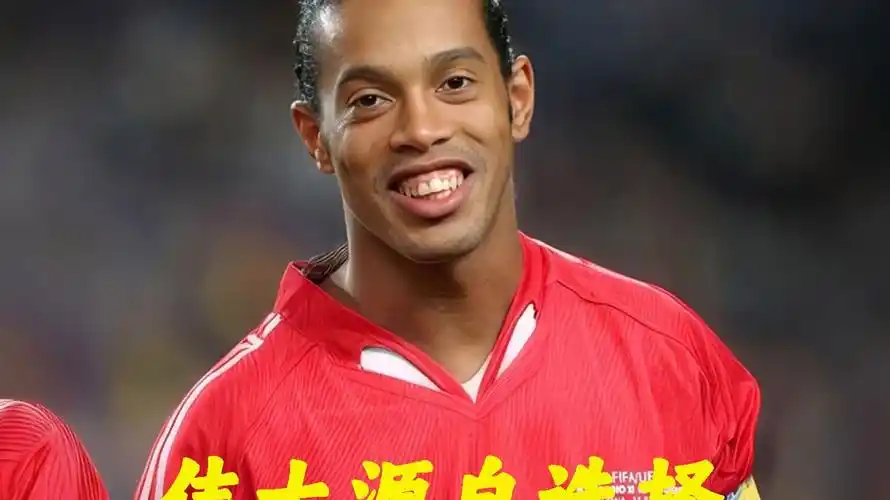 成长之路