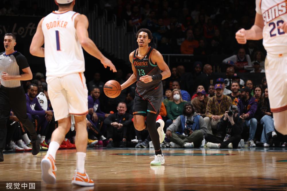 尔梅里亚的 尔梅里亚的